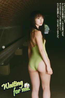 二赖子车祸